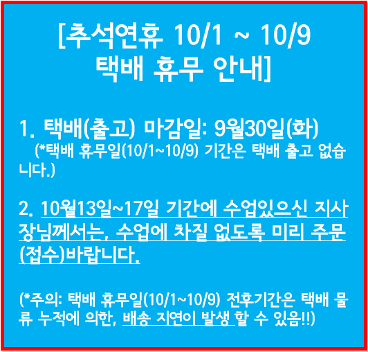 bbaca81483c07b45bbe8f33a2c4bee0c_1757654440_2348.PNG